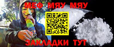 прущие грибы Чебаркуль