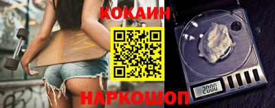 меф VHQ Чапаевск