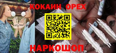 прущие грибы Чебаркуль