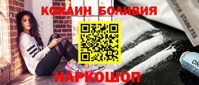 прущие грибы Чебаркуль