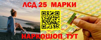 меф VHQ Чапаевск