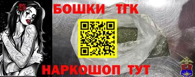 меф VHQ Чапаевск