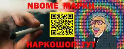 прущие грибы Чебаркуль