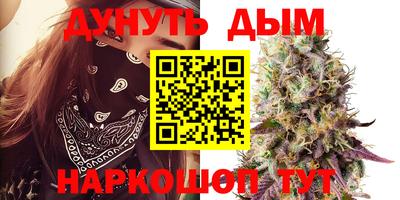 прущие грибы Чебаркуль
