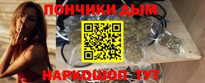 молекула духа Чебоксары