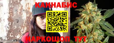 молекула духа Чебоксары