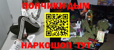 меф VHQ Чапаевск