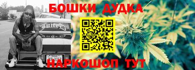 меф VHQ Чапаевск