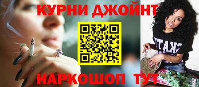 меф VHQ Чапаевск