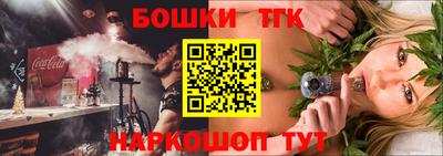 меф VHQ Чапаевск