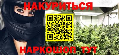 молекула духа Чебоксары