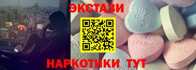 меф VHQ Чапаевск
