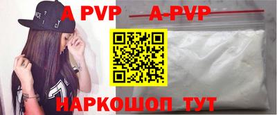 прущие грибы Чебаркуль