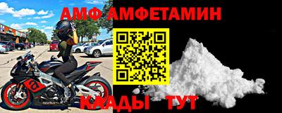 прущие грибы Чебаркуль