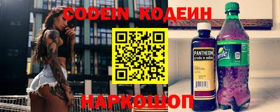 прущие грибы Чебаркуль