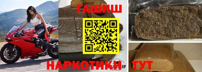 меф VHQ Чапаевск