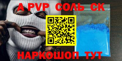 прущие грибы Чебаркуль